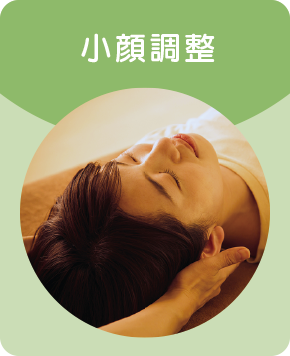 璲